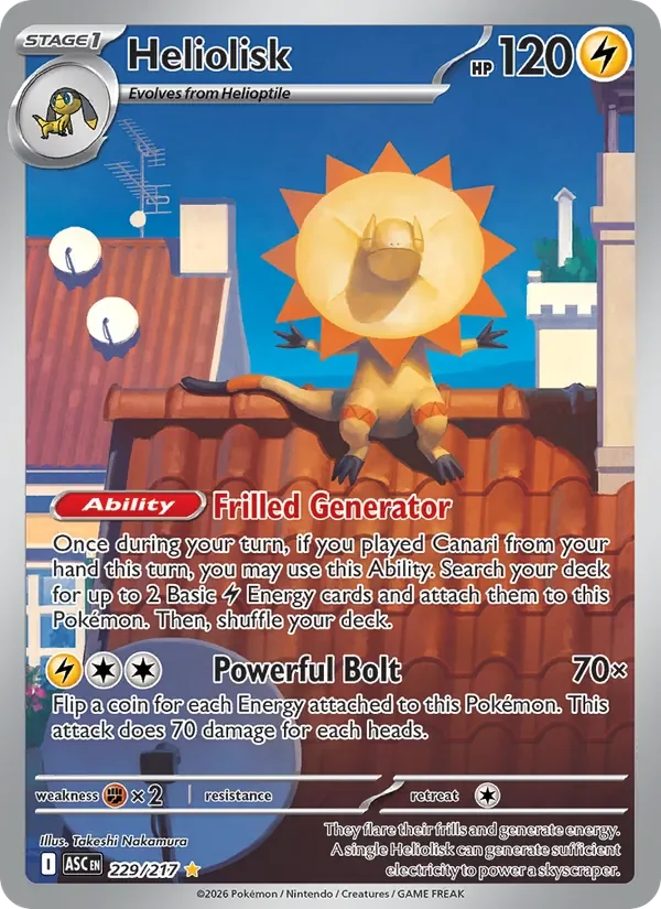 Heliolisk - Full Art