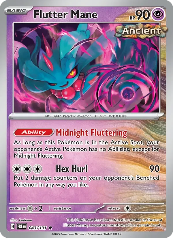 Flutter Mane - Holo