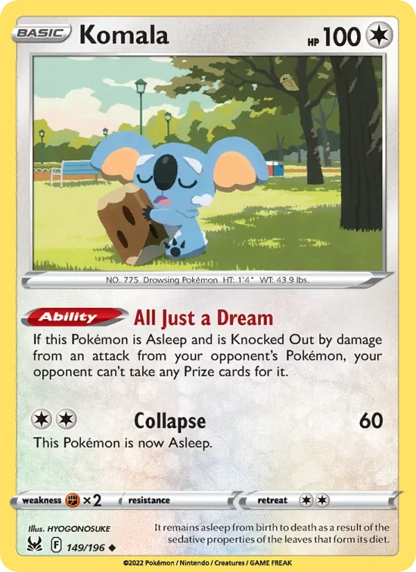 Komala - Non-holo