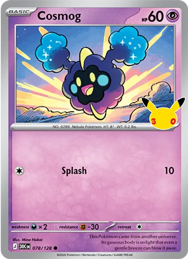 Cosmog - Non-holo - 30th Anniversary