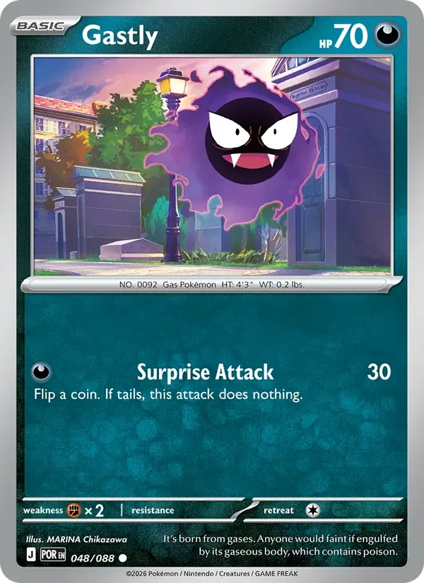 Gastly - Non-holo