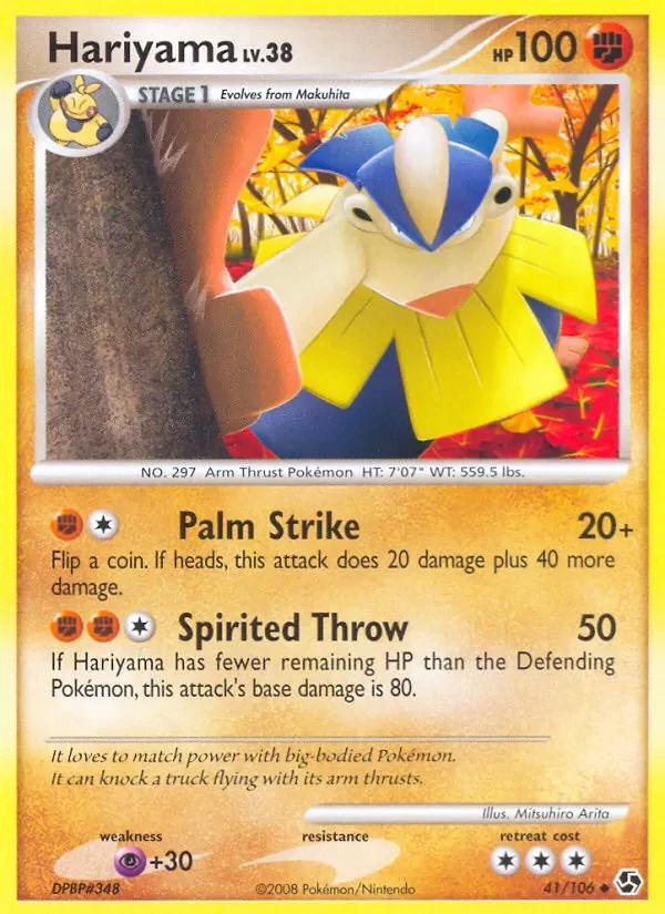 Hariyama - Non-holo