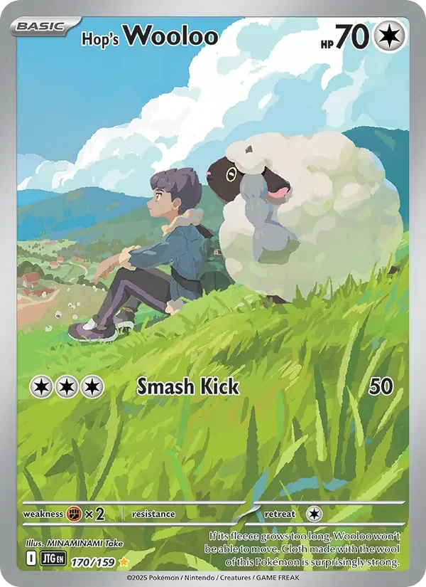 Hop's Wooloo - Full Art