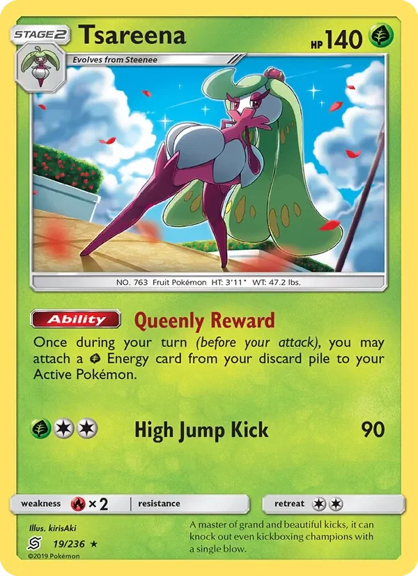 Tsareena - Non-holo