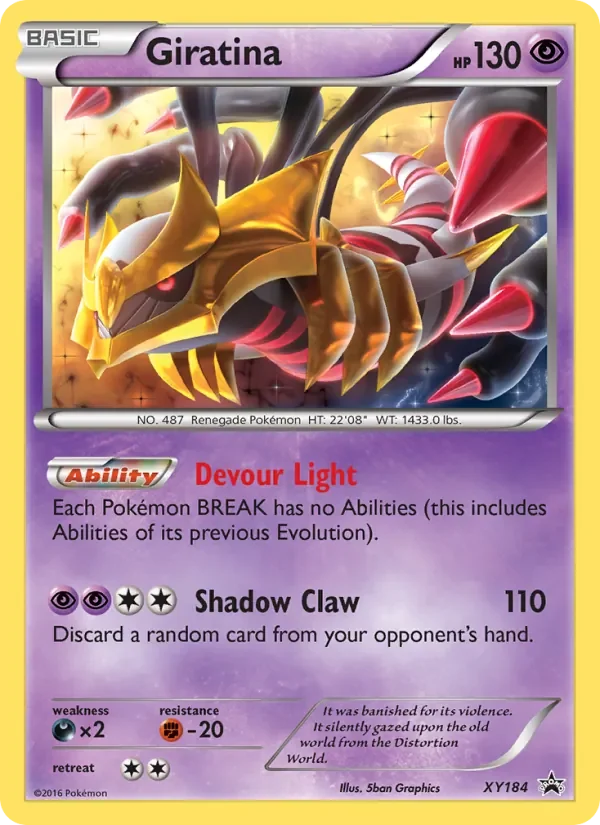 Giratina - Non-holo
