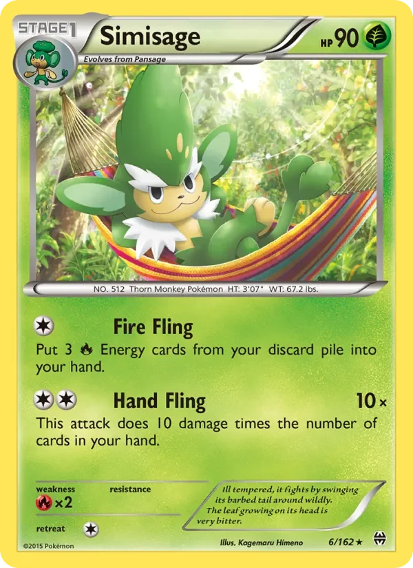 Simisage - Non-holo