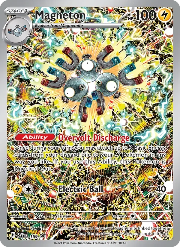 Magneton - Holo