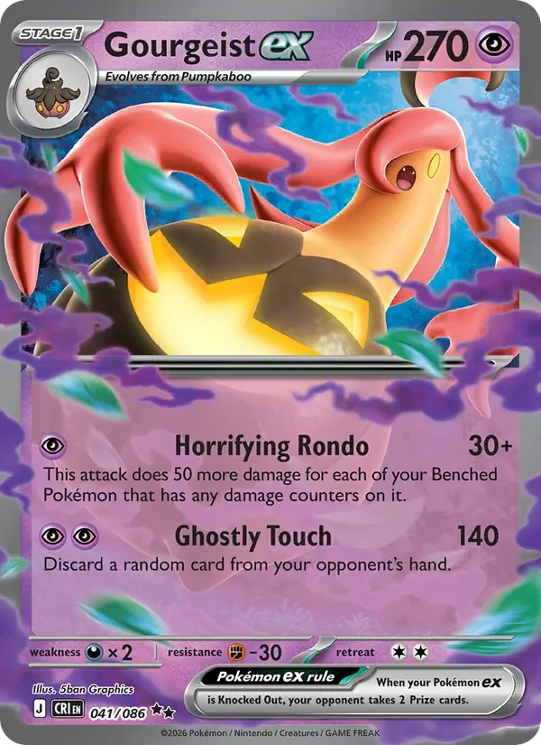 Gourgeist ex - Holo