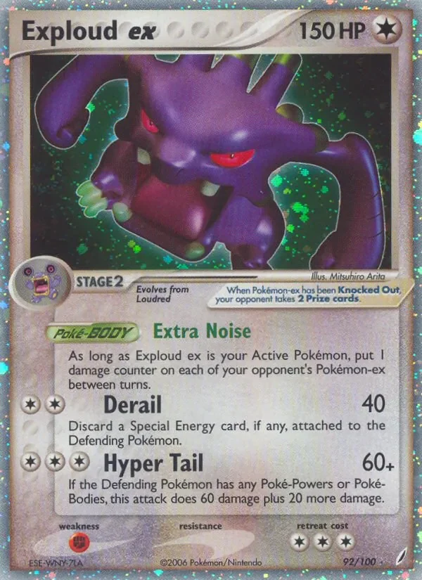 Exploud ex - Holo