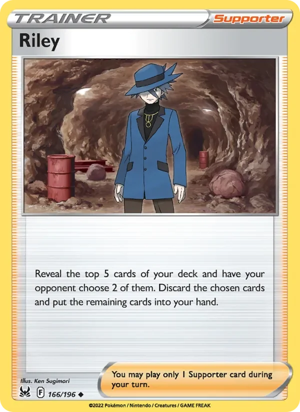 Riley - Non-holo