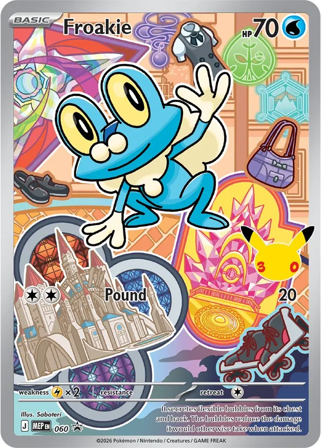 Froakie - Holo