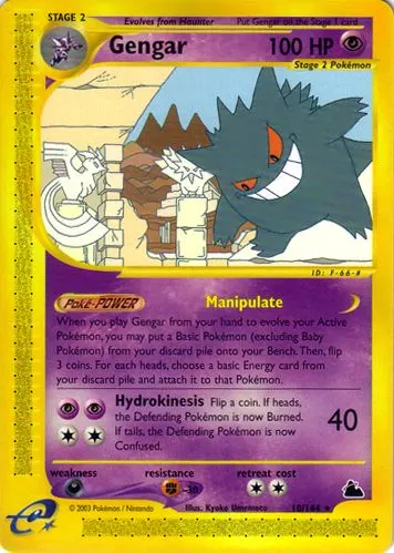 Gengar - Holo