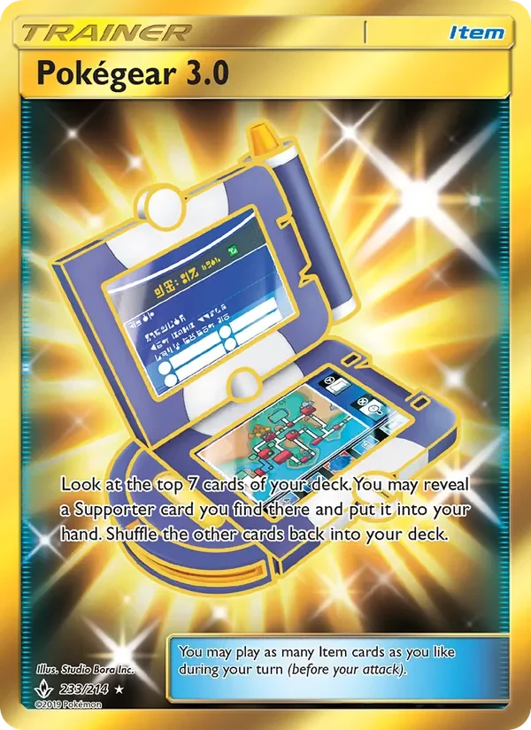 Pokégear 3.0 - Non-holo