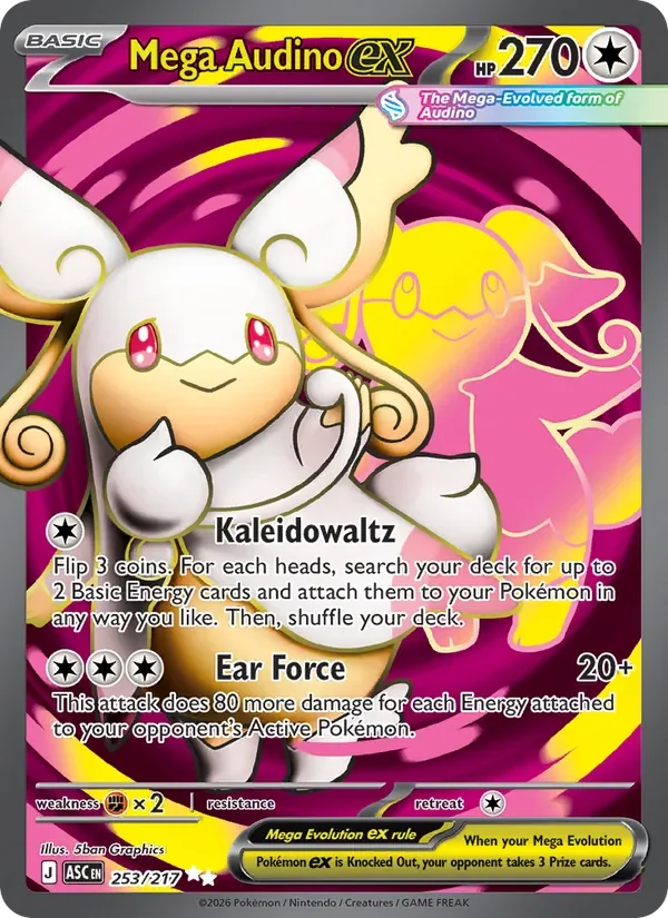 Mega Audino ex - Full Art