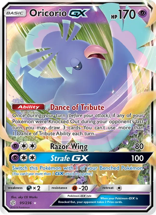 Oricorio GX - Non-holo