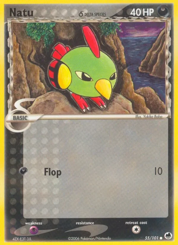 Natu δ - Non-holo