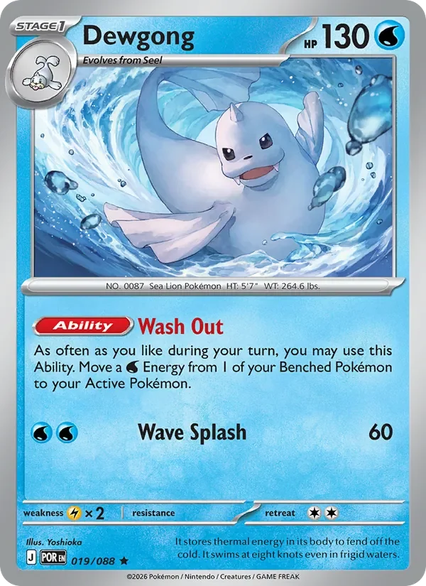 Dewgong - Non-holo - Player Rewards Program