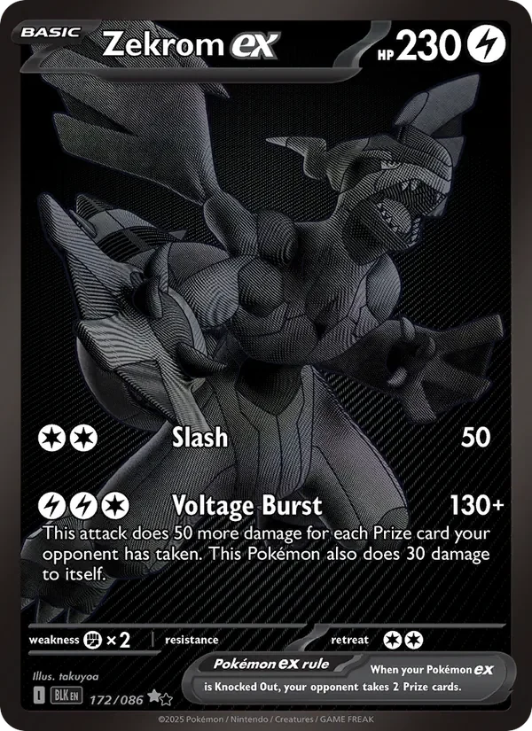 Zekrom ex - Holo