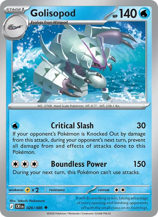 Golisopod - Non-holo