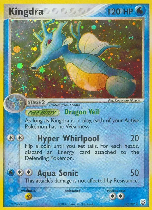 Kingdra - Holo