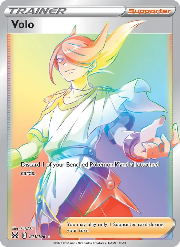Volo - Holo - Rainbow