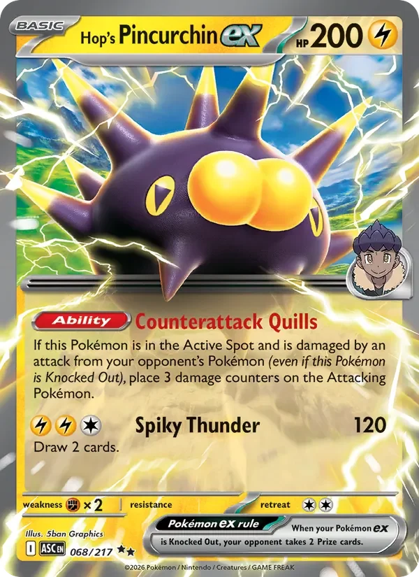 Hop's Pincurchin ex - Holo