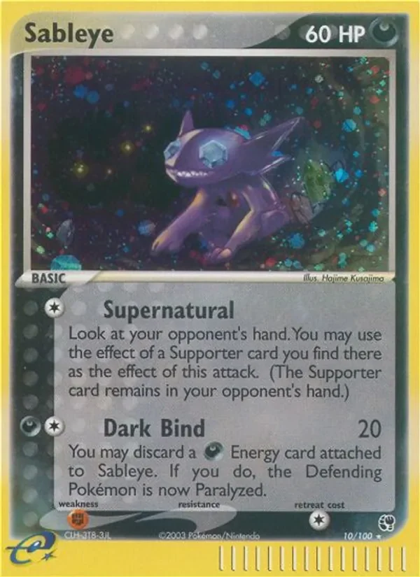 Sableye - Holo