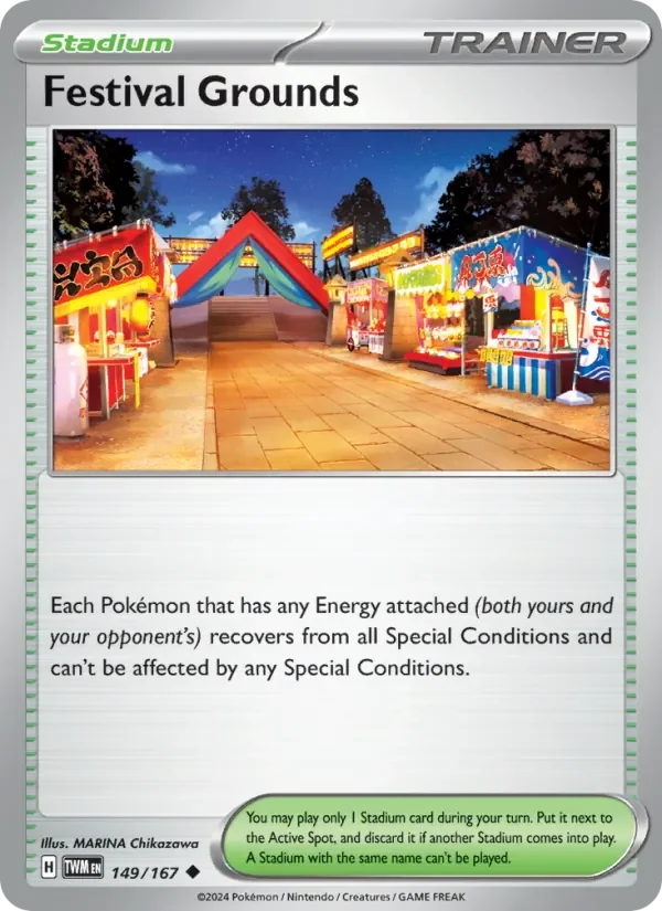 Festival Grounds - Non-holo