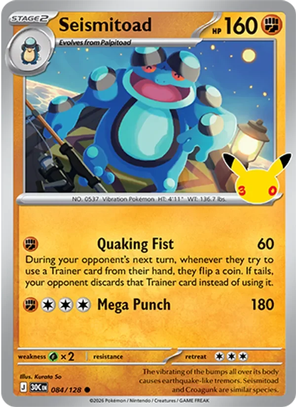Seismitoad - Non-holo - 30th Anniversary