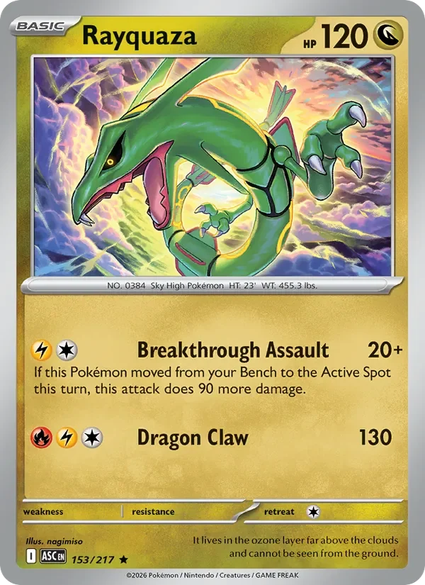 Rayquaza - Holo