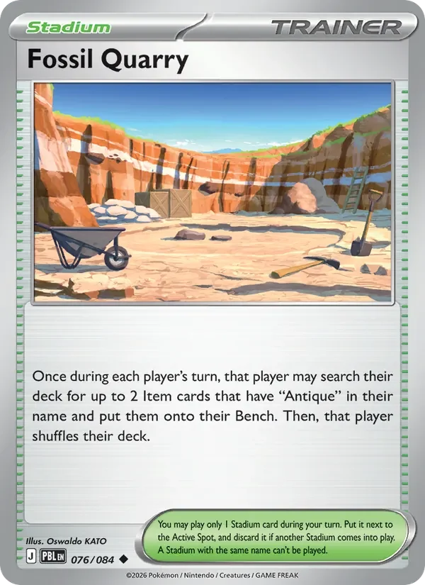 Fossil Quarry - Non-holo