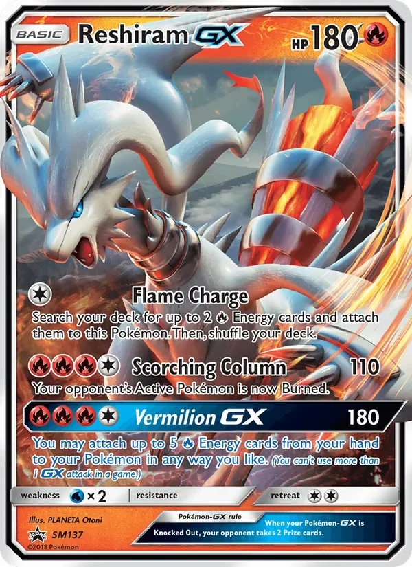 Reshiram GX - Holo