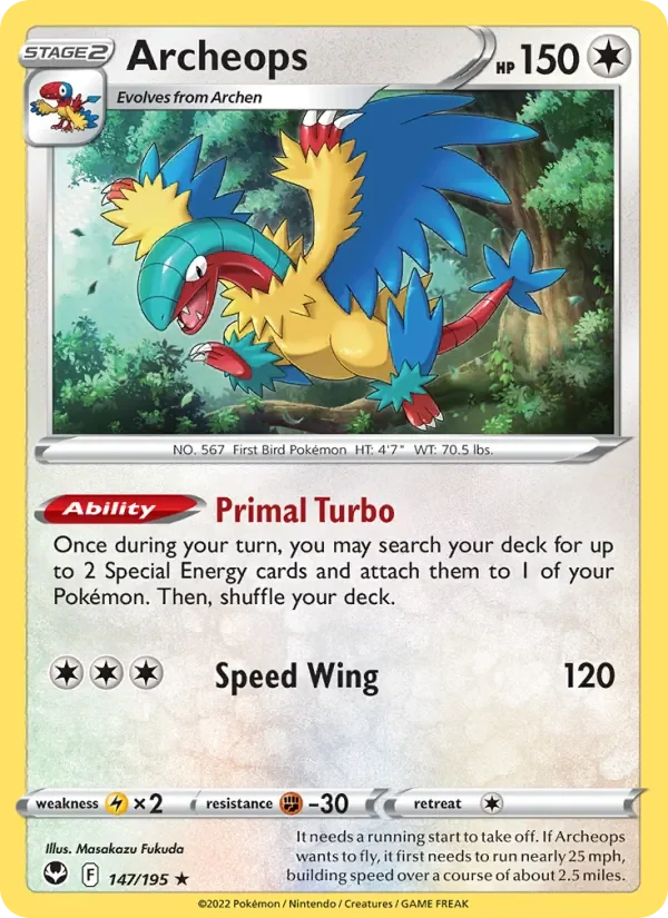 Archeops - Holo