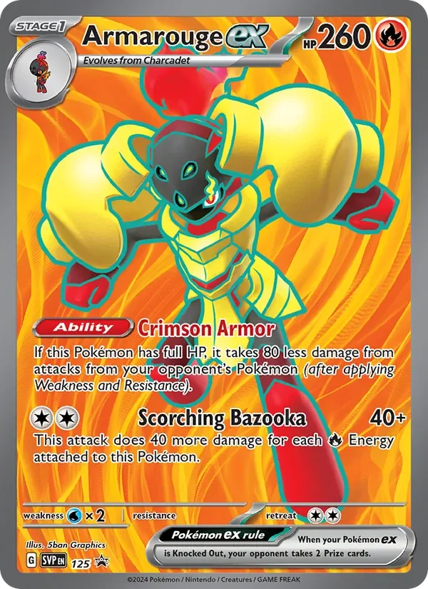 Armarouge ex - Holo