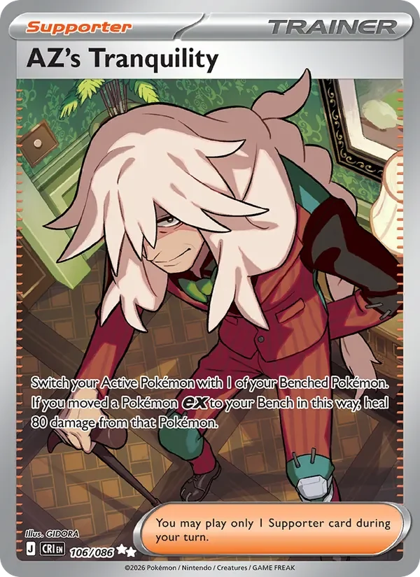 AZ's Tranquility - Full Art