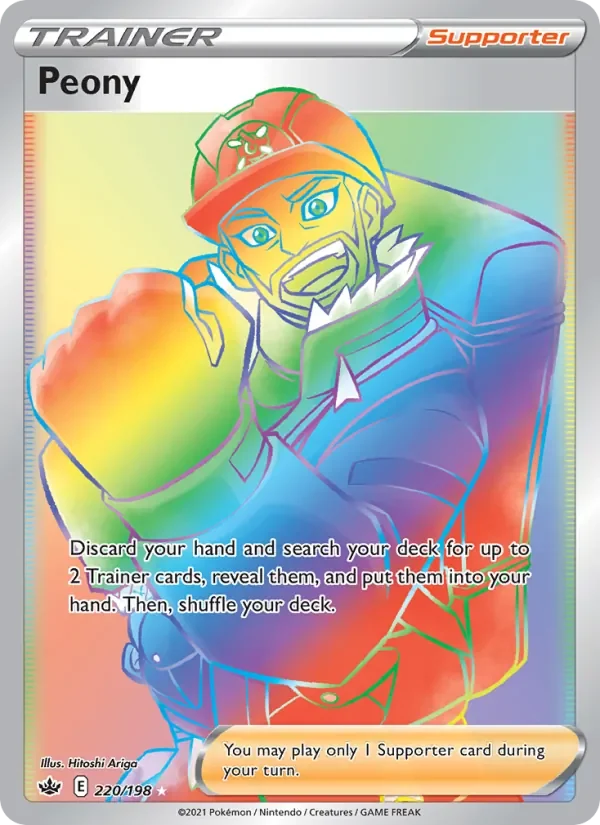 Peony - Holo - Rainbow