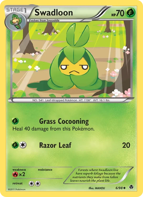 Swadloon - Non-holo