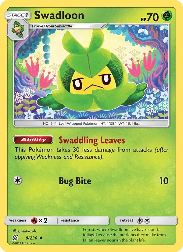 Swadloon - Non-holo