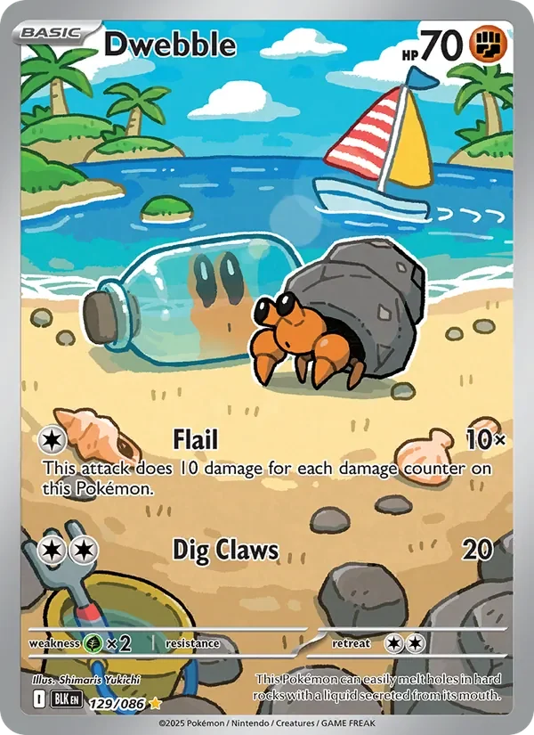 Dwebble - Full Art