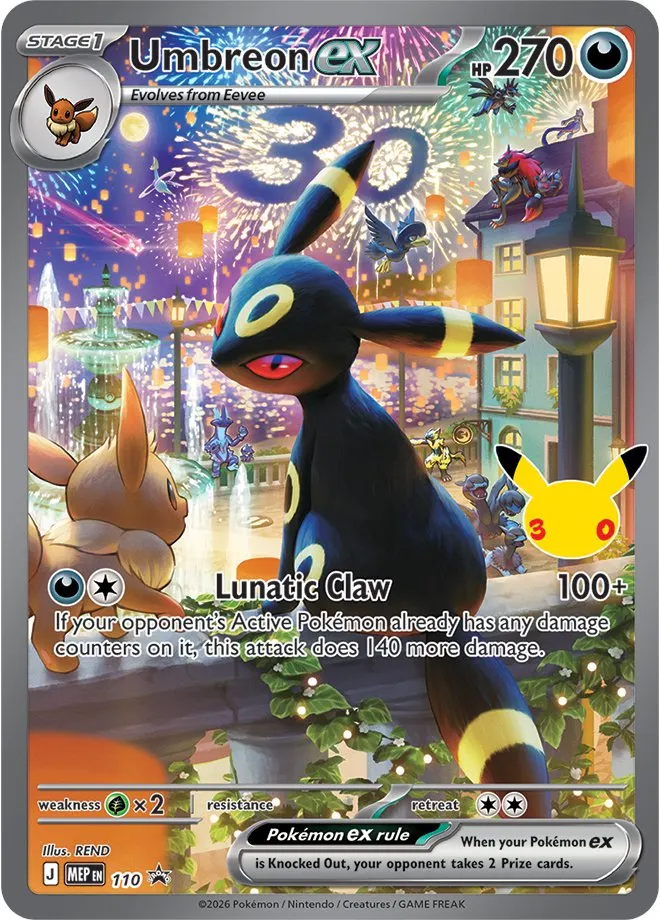 Umbreon ex - Holo
