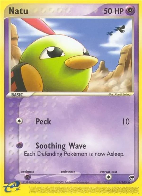 Natu - Non-holo