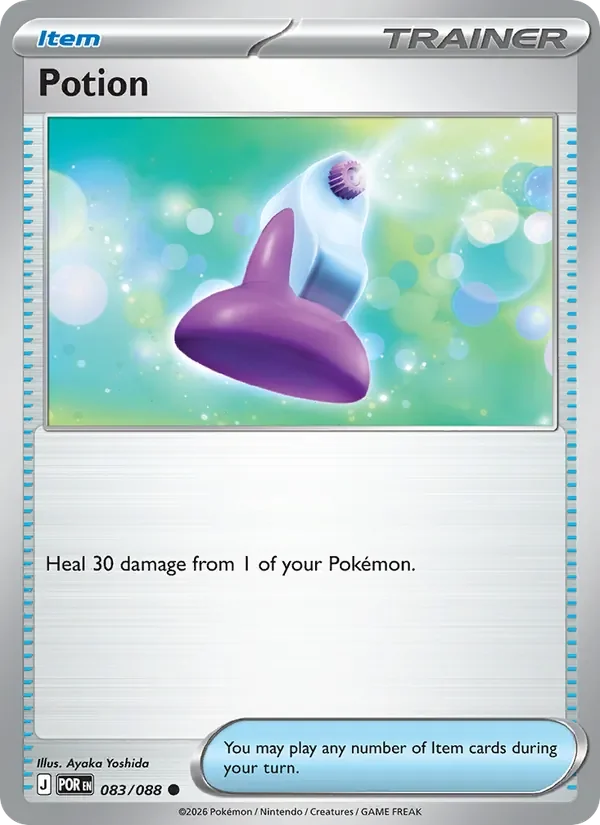 Potion - Non-holo