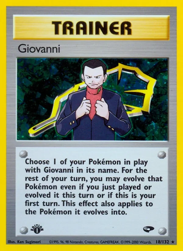 Giovanni - Holo