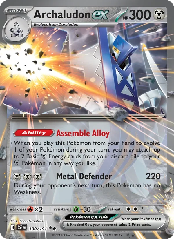 Archaludon ex - Holo