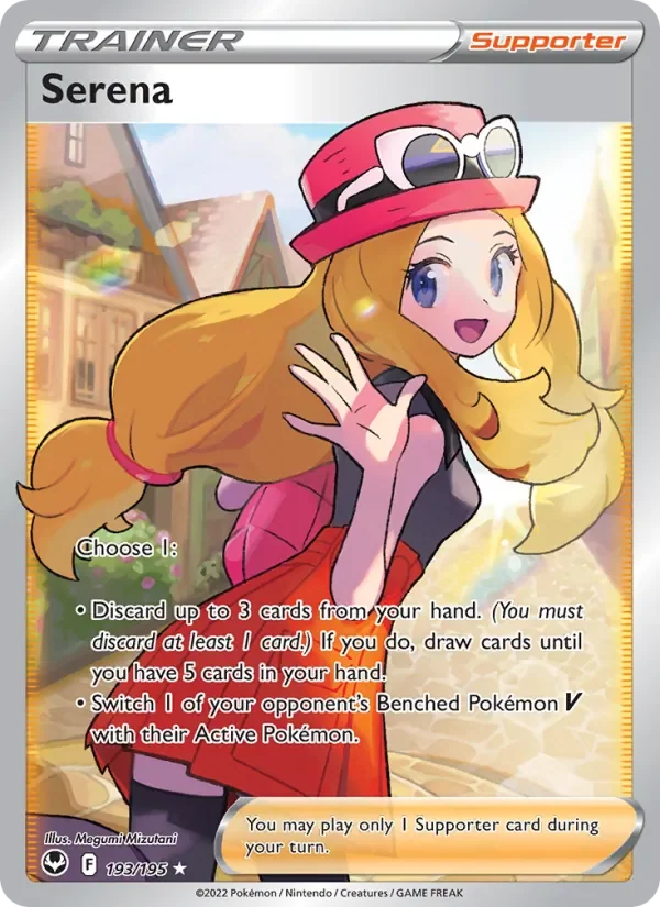 Serena - Holo