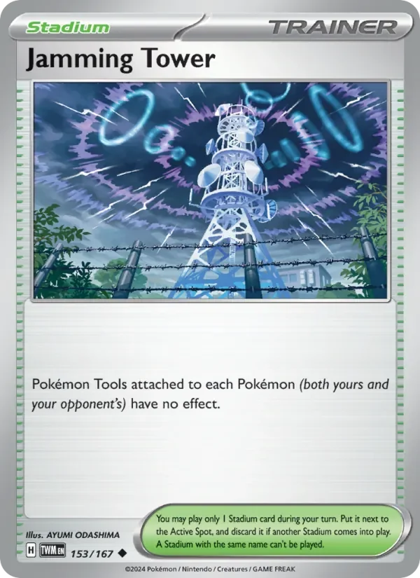 Jamming Tower - Non-holo