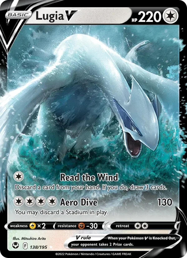 Lugia V - Holo