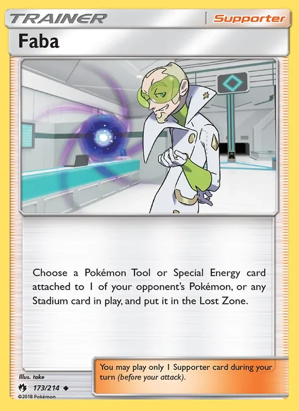 Faba - Non-holo