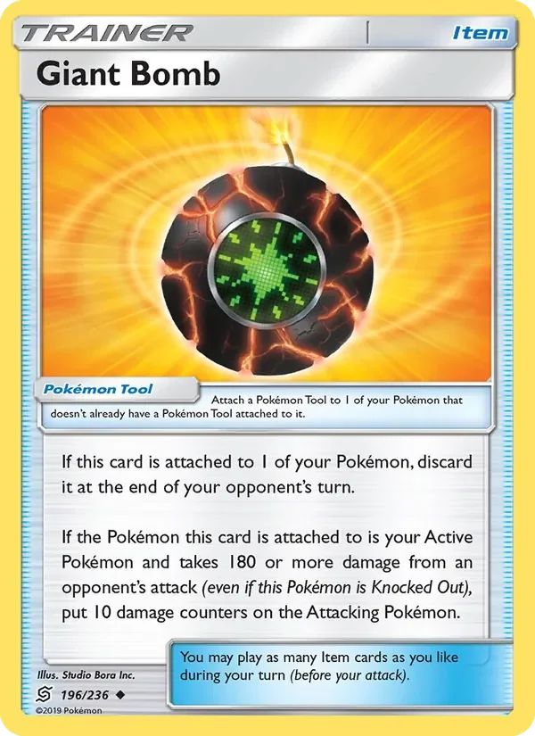 Giant Bomb - Non-holo