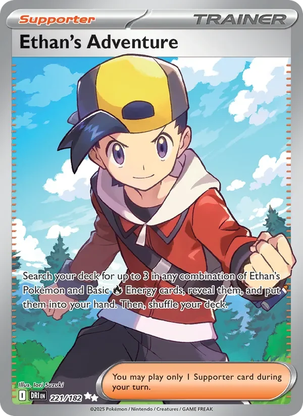 Ethan's Adventure - Full Art